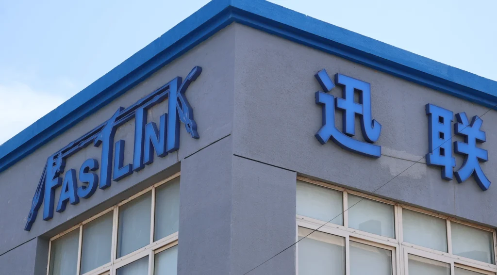 about_fastlink